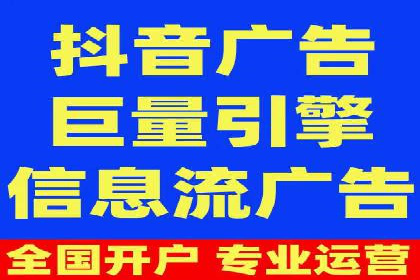 百度推广服务费详解及成功案例分享